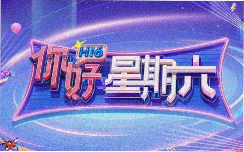 详情弹窗配图：水墨长卷风格的卷宗封面